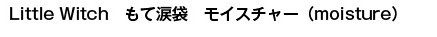 眉笔